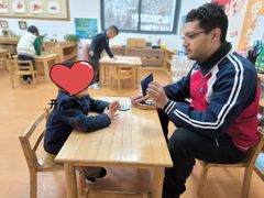 -玛利娅蒙特梭利双语幼儿园·托育(百家湖直营园)