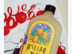 -奈雪的茶(漫广场店)