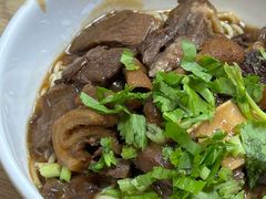 -彬记牛肉粿