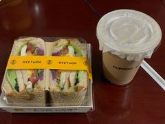 -CONTENT U COFFEE(中山公园店)