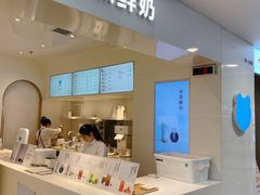 -兰熊鲜奶(西直门凯德mall店)