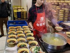 -温馨缘面庄(总店)