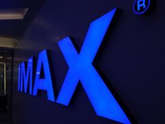 -万象影城(深圳布吉万象汇IMAX店)
