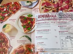 -玛尚诺Pizza&Bar(长泰广场店)