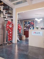 -觅屿日式脱毛美肤