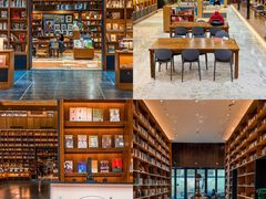 -PAGEONE(北京坊店)