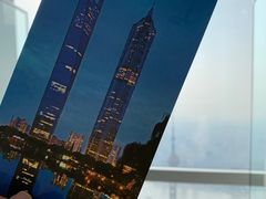 -上海环球金融中心云端足球盛典