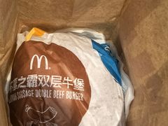 -麦当劳(望京国际商业中心店)