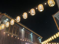 -山塘街