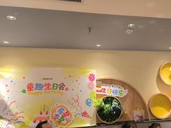 -豪客来牛排(重庆三峡广场步行街1704店)