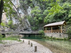 -郧西五龙河风景区