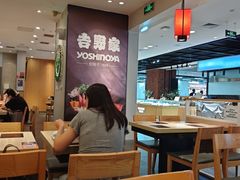 -吉野家(复兴路第二餐厅店)