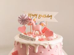 粉系木马蛋糕-like you像你烘焙体验店