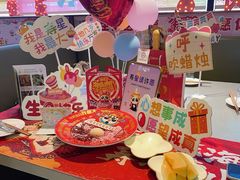 -海底捞火锅(璞丽中心店)