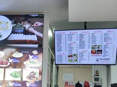 -顶巧鸡汤馄饨(虹口总店)