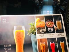 -青年公社烤鸭(青年路店)