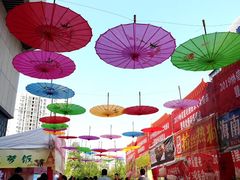 -自由人影城(永川协信星光广场店)