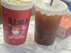 -活潑鲜跳(湖滨商业街店)