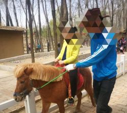 -萌宠亲子动物乐园(槐房万达店)