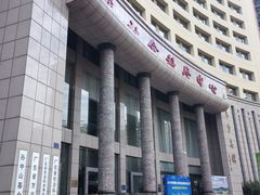 -广东省方志馆