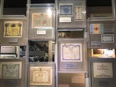 -沈阳金融博物馆