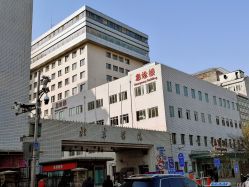 点击看大图 北京医院入口-标婷维生素E乳
