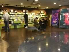 -和美电影艺术中心(万国城店)