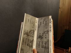 -邈墨茶馆(凤起路店)