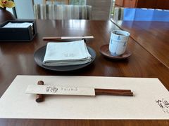 -Tsuru鹤日本料理(静安香格里拉店)