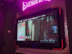 -星聚会KTV(合生汇黑金店)