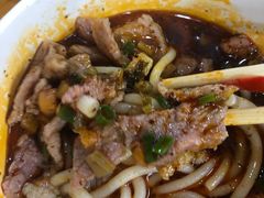 -王记生烫牛杂面馆(兰陵路店)