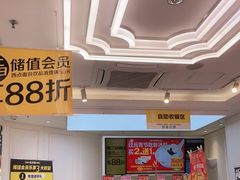 -味多美蛋糕(梨园店)
