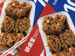 -研卤堂香糯热卤(青秀航洋城店)