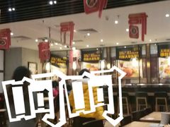 -大家乐(广州天河城六楼店)