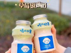 -快乐柠檬happylemon(日月光店)