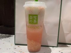 -奈雪的茶(华强北中航城店)