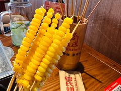 -管氏翅吧(地安门店)