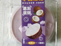 -CAKEBOSS蛋糕老板(东直门来福士店)