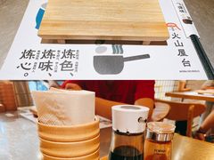 -火山屋台(新街口店)