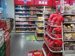 -赵一鸣零食(广州荔湾路店)