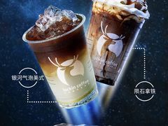 -瑞幸咖啡(1+1大厦店)