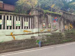 -石井坡(地铁站)