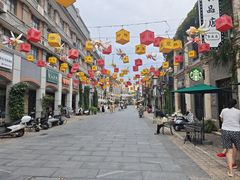 -连云港民主路老街