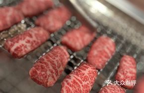 Special Steak