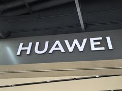 -华为授权服务中心(宝安宏发领域)