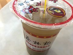 -蔡林记(汉街店)