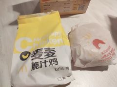 -麦当劳(塔园路店)