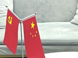 -北京燕尔婚礼策划