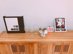 -NOTBAD 须时·咖啡馆