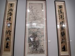 -【朵云轩艺术中心】博洛尼亚插画展·中国巡展·上海站